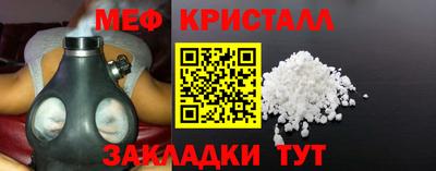 ECSTASY Пушкино