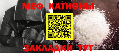 кокс Партизанск