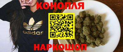 MDMA Пенза