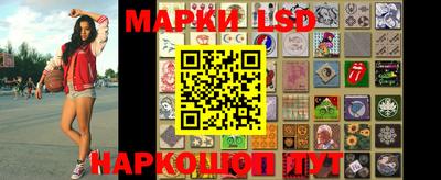 марихуана Первоуральск