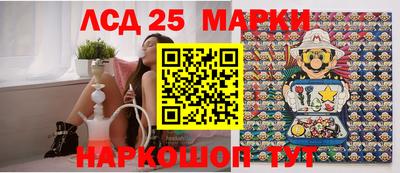 кокс Партизанск