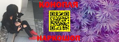 кокс Партизанск