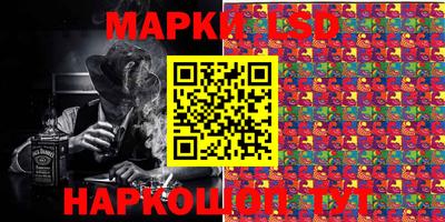 марихуана Первоуральск