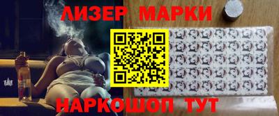 марихуана Первоуральск