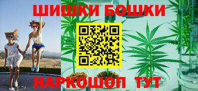 MDMA Пенза