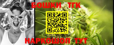 меф Пыть-Ях