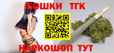 кокс Партизанск