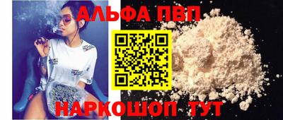 кокс Партизанск