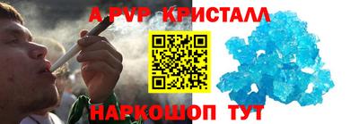 марихуана Первоуральск