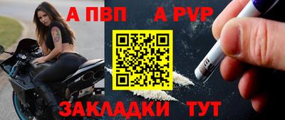 марихуана Первоуральск