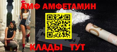 MDMA Пенза