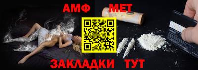 кокс Партизанск