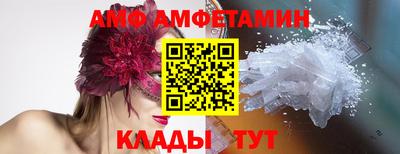 MDMA Пенза