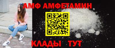 MDMA Пенза