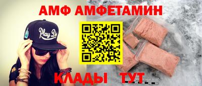 марихуана Первоуральск