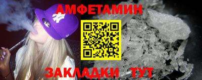 MDMA Пенза
