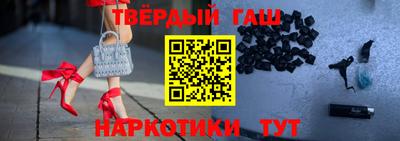 кокс Партизанск