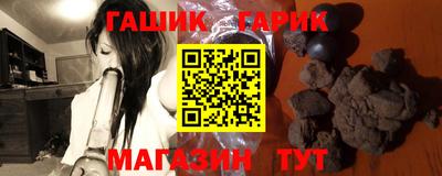 кокс Партизанск