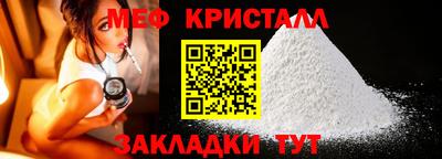 MDMA Пенза